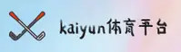 kaiyun(CHINA)官方品牌站｜信赖之选